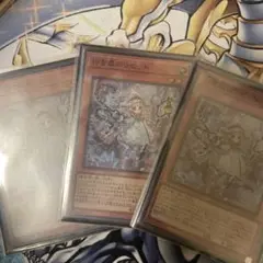 遊戯王 白き森のリゼット SR 3枚