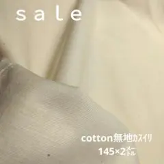 Item thumbnail for item 5c0d2c44-dfe5-4080-8ed7-0e5313fd969e