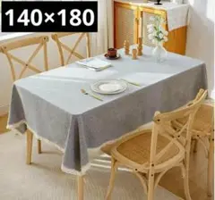 Item thumbnail for item 734a451d-6259-490b-a77f-2c0d40d47ffa