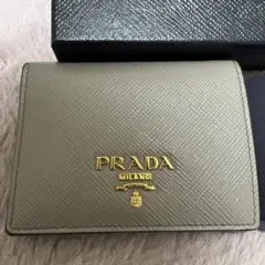 Item thumbnail for item eba97d8c-d8c8-45ab-a9cf-afbecb9b877b