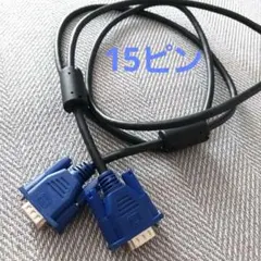 Item thumbnail for item ecda7a32-adb6-4adf-af09-fba4788a35c6