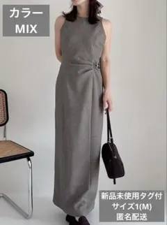 FRAY I.D アメスリカットアウトワンピース
