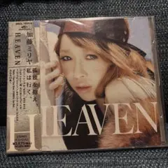 新品未使用　加藤ミリヤ HEAVEN CD+DVD