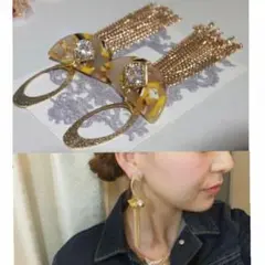459＊メタルプレート ピンクベージュ チェーンタッセル 大人レディ ロング