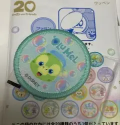 TDS ダッフィー＆フレンズ　20周年　カラフルハピネス　ワッペン　オルメル