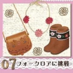 Item thumbnail for item d9d8b59e-73f5-450b-9459-5f7ec6a42f6b