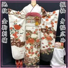 Item thumbnail for item dd545e31-5aa6-40dd-8318-8f07fb75cf8e