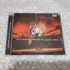 山根康広/be-ALIVE 2001 be-ALIVE 2001 : 山根康広 | HMV&BOOKS online - CRBP-10007
