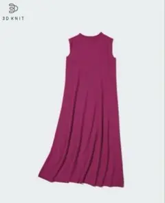 UNIQLO 3Dコットンフレアワンピース S ピンク