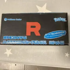 新品ハイクラスロングカードボックス　ロケット団