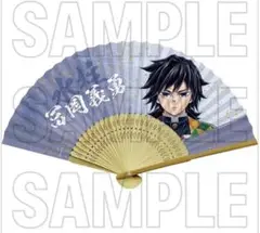 Item thumbnail for item 80d0cc39-803d-4e17-82aa-b745c11606e5