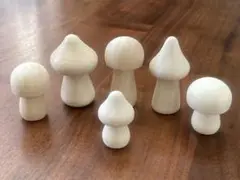 木製キノコ 6個×2セット