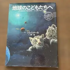 Item thumbnail for item 252f54ff-b50f-448d-b31e-4b4af7b15196