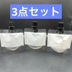 2025年最新】ミラーハリス リンス・コンディショナーの人気