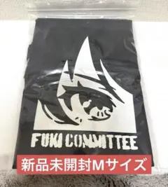 東京風紀委員会 UYU'S WATCHING TEE 25 Tシャツ Mサイズ