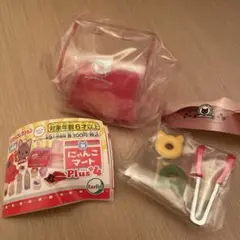 にゃんこマート　Plus4 3.ドーナツセット