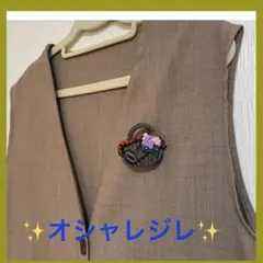 Lautique ブラウン ロングジレ 新品未使用品 ブラウンジレ 美品 上品