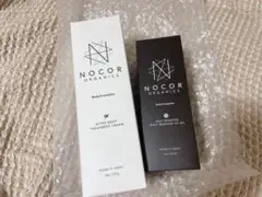 NOCOR ノコア 浸透ケアセット