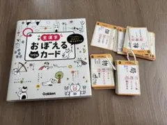 Item thumbnail for item 3bf97541-7e61-4cfe-9986-3fed6558837f