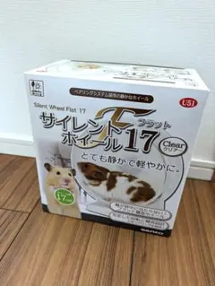サイレントホイール17 クリアー