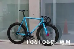 ピストバイク　タイラント　カゲロウ　 直接引き取り希望、東京北区在住 m25510479447_1.jpg?1741920766