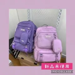 リュックサック ピンク 防水加工 軽量 大容量 A4サイズ ポーチ付き 通学