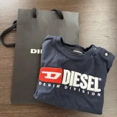 紙袋付　DIESEL デニムディビジョン Tシャツ ネイビー