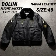 【新品】BOLINI MA-1 フライトジャケットU.S. NAVY オリーブ 極美品】オニツカタイガー MA-1 フライトジャケット 花柄 ロゴ