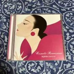 Cosmetic Renaissance - NOEIR CM HITS!