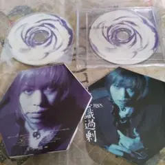 IZAM「美意識過剰」初回盤 CD+DVD SHAZNA