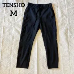 TENSHO【M】ブラック パンツ スパッツ パンツ