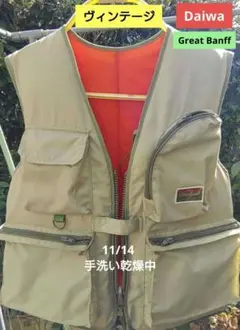 レトロDaiwaライフジャケット他救命胴衣