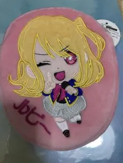 推しの子　ルビー　ラウンドワン　ぬいぐるみポシェット