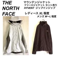 ノースフェイス マウンテンジャケット フリースジャケット セット売り XL