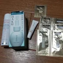 お値下げ中**HAKU ボタニック サイエンス
