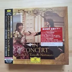 スミ・ジョー&西本智実 イン・コンサート スミ・ジョー(S) 西本智実/リトア…