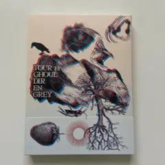 DIR EN GREY/TOUR13 GHOUL〈初回生産限定盤・2枚組〉
