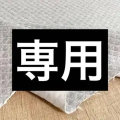 Item thumbnail for item a35b7509-6149-414f-8813-6a0bbf36c958