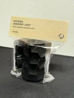 レレレさん専用 Rivers ASIGRIP_Grit asimocrafts × リバーズ コラボ第2弾「asigrip_grit」まもなく