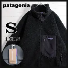 Item thumbnail for item 01a17901-c15f-495f-a18a-4af096d8a758