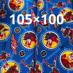 仮面ライダードライブ生地 100×105 綿100%