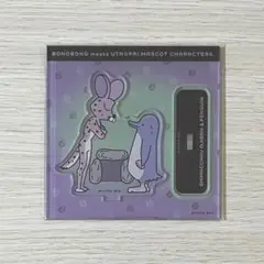 うたプリ ぼのぼの アクリルスタンド しまっちゃうおじさん ペンギン