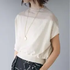 Item thumbnail for item 16cc5fb2-27ae-4ba5-a793-75d053e78b9a