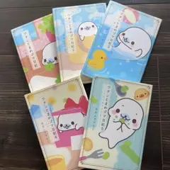 ワタシとまめゴマ日記1～5巻