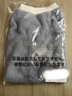 匿名配送⭐️POPETPOP 犬服 Lサイズ ブルー おしゃれ パーカー 散歩