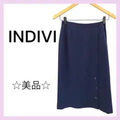 ☆美品☆　INDIVI　インディヴィ　ひざ丈スカート Aライン　ネイビー　S