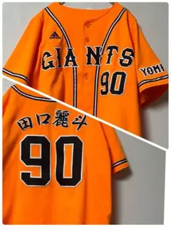 ヤクルトスワローズ 34 田口麗斗 ホームユニフォーム M ヤクルトスワローズ 34 田口麗斗 ホームユニフォーム M - メルカリ