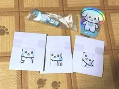 ギュビン　ゼロニ　ぴたハグ