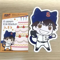 ダイヤのA まとめ売り ナンジャタウン ポストカード 特典カード 沢村栄純