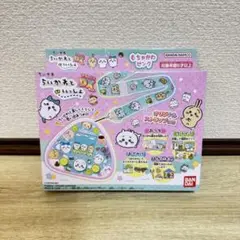 ちいかわといっしょ むちゃかわピンクDXセット